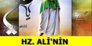Hz. Ali’nin ra Verdiği Güzel Cevabı