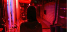 Nilüfer koymuşlar adımı,